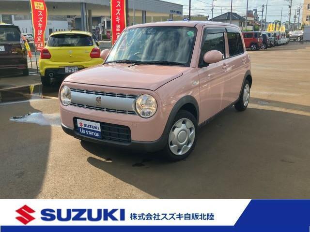 ご覧いただきありがとうございます。 お気軽にTEL（0761）22-2790までお問合せくださいませ！