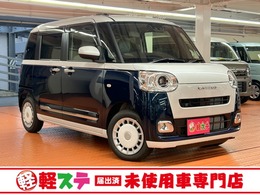 ダイハツ ムーヴキャンバス 660 ストライプス G 熊本県登録限定　ワイヤレス充電器Qi