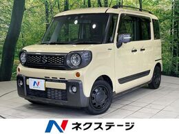 スズキ スペーシア 660 ギア ハイブリッド XZ 衝突軽減 ナビ 両側電動ドア 全周囲カメラ