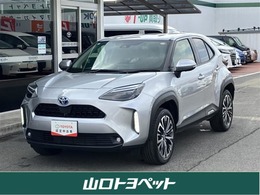 トヨタ ヤリスクロス 1.5 ハイブリッド Z HV・SUV・コンパクト・安全装置