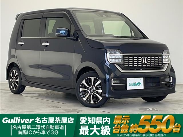 【右斜前】『外装：右斜前側』の画像になります。写真の内容に関してご不明点、ご質問等がございましたらお気軽にガリバー店舗までお問い合わせください。