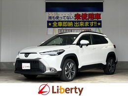 トヨタ カローラクロス 2.0 Z 純正10.5型ナビ Bカメラ ETC2.0 LEDライト