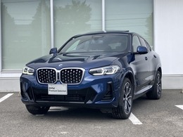 BMW X4 xドライブ20d Mスポーツ ディーゼルターボ 4WD サウンドP　パノラマガラスサンルーフ