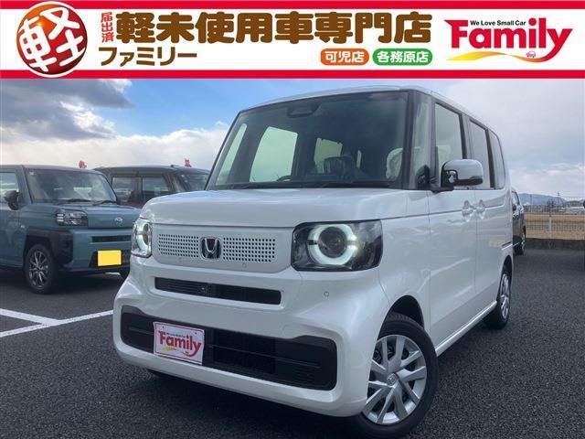 【オールメーカー新車・未使用車 取り扱い専門店】 岐阜県内に3店舗展開中！！ 県内最大級の総在庫800台の大型展示場でお待ちしております♪