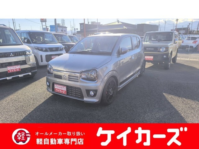 この度はケイカーズのお車をご覧頂きありがとうございます！