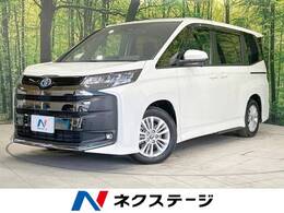 トヨタ ノア 1.8 ハイブリッド S-G 現行型 禁煙 両側電動ドア 純正10.5型ナビ