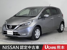 日産 ノート 1.2 X 全周囲カメラ ドラレコ 認定中古車