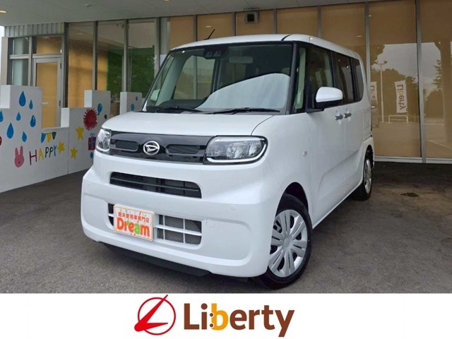 この度は当店の在庫車両をご閲覧頂き誠にありがとうございます！