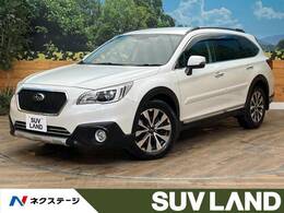 スバル レガシィアウトバック 2.5 リミテッド 4WD 