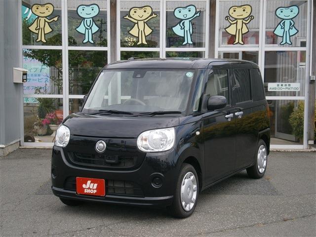 全メーカー新車・中古車販売！1000坪の展示場に素敵なクルマを常時約80台展示しています！