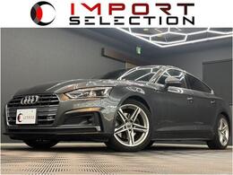アウディ A5スポーツバック 2.0 TFSI スポーツ Sラインパッケージ (105)ワンオーナー