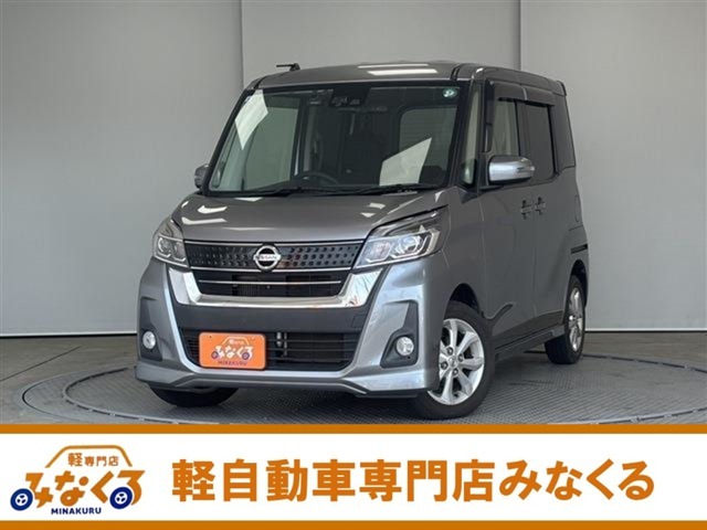 「中古車店って何だかよくわからないし不安…」と思ったことはありませんか？当店はそんな気持ちを持たれやすい女性や若いお客様にも受け入れていただけるようなお店づくりを目指しています！