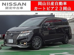 日産 エルグランド 2.5 250ハイウェイスターS アーバンクロム 純正ナビ＆バックビューモニター