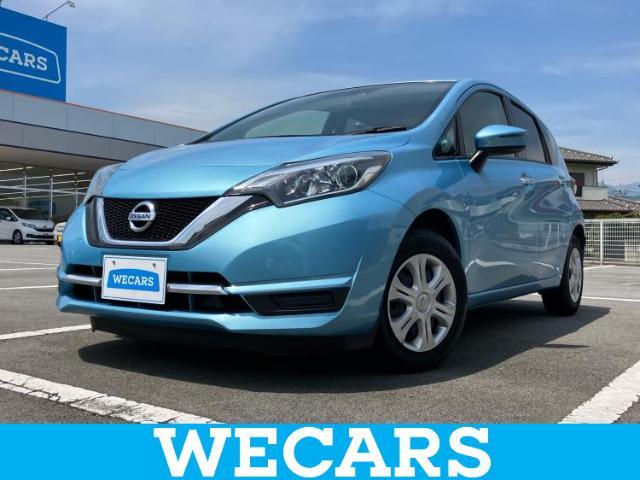 WECARS（ウィーカーズ）は全国250店舗展開！お客様が安心してカーライフをお楽しみいただけるよう社員一同心を込めてサポートいたします。