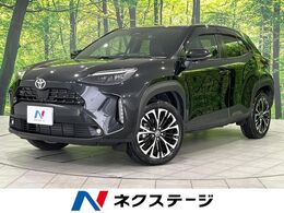 トヨタ ヤリスクロス 1.5 ハイブリッド Z E-Four 4WD 禁煙車 ETC セーフティセンス 全周囲カメラ