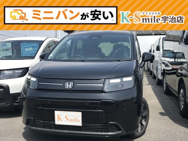 オールメーカー取り扱いしています。在庫にない車もご用意できます！お気軽にお問い合わせください！