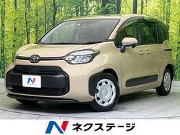 トヨタ シエンタ 1.5 G 純正8型DA　両側電動ドア CD/DVD再生 ETC
