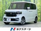 カスタム 660
