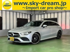 CLAシューティングブレーク
