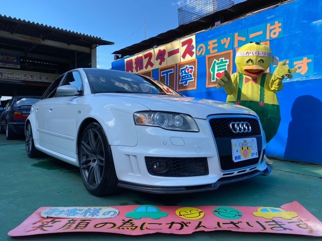 RS4 4.2 4WD 買取仕入