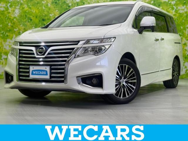 WECARS（ウィーカーズ）は全国250店舗展開！お客様が安心してカーライフをお楽しみいただけるよう社員一同心を込めてサポートいたします。