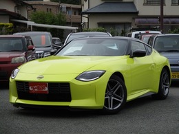 日産 フェアレディZ 3.0 登録済未使用車