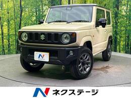 スズキ ジムニー 660 XC 4WD 