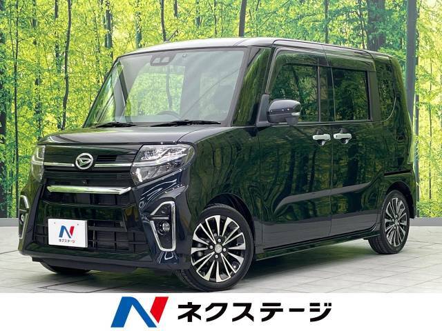 両側電動スライドドア　禁煙車　全周囲カメラ　レーダークルーズ　ETC