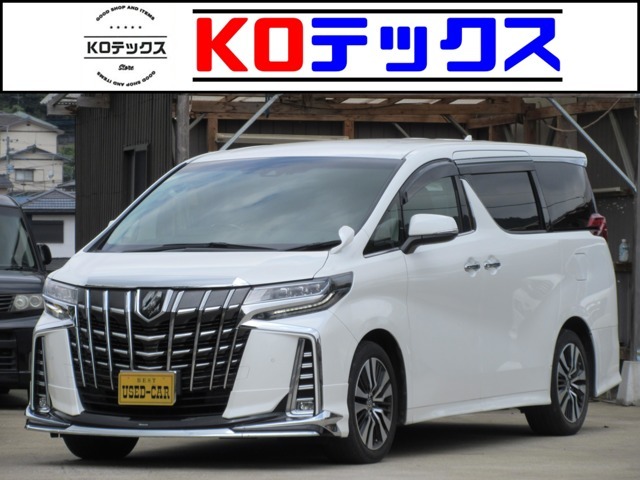 ●トヨタセーフティーセンス●アルパイン11インチナビ●フルセグTV●Bluetooth●両側パワースライド●パワーバックドア●3眼LED●モデリスタエアロ●レザーシート●フリップダウン●