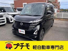 日産 ルークス 660 X ナビ・ドラレコ・バックカメラ・ETC付