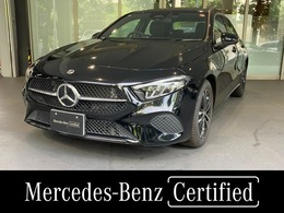 メルセデス・ベンツ Aクラスセダン A180 (BSG搭載モデル) MP202402 弊社ユーザー様御下取車両　認定中古車保証