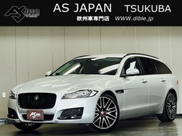 ジャガー XFスポーツブレイク プレステージ 2.0L P250 距離無制限1年保証　黒革　シートヒーター＆