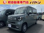 660 ファン