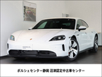 4S パフォーマンスバッテリー プラス 4+1シート 4WD