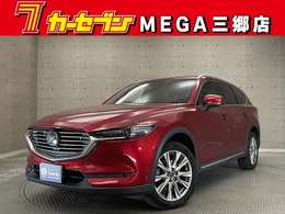 マツダ CX-8 2.2 XD Lパッケージ ディーゼルターボ 衝突被害軽減システム　レーダークルーズコ