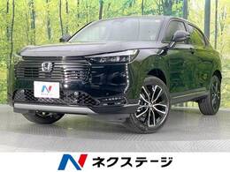 ホンダ ヴェゼル 1.5 e:HEV Z 登録済未使用車 メーカー9型ナビ　衝突軽減