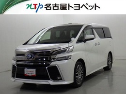 トヨタ ヴェルファイア 2.5 Z Gエディション 