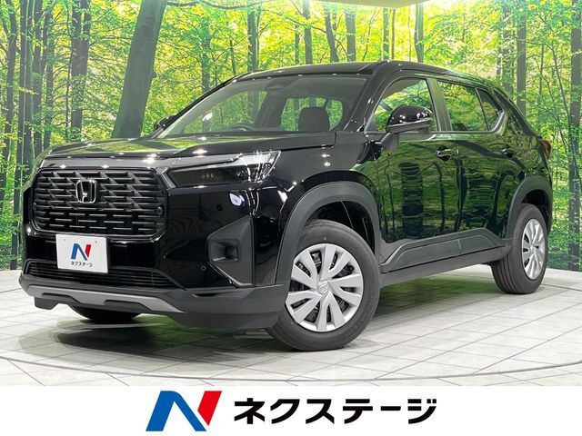 登録済み未使用車　ホンダセンシング　レーダクルーズコントロール　LED