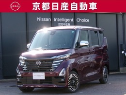 日産 ルークス 660 ハイウェイスターGターボ アーバンクロム プロパイロット エディション 