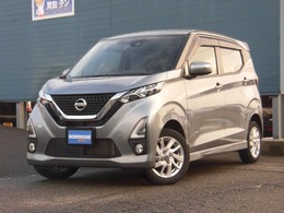 日産 デイズ 660 ハイウェイスターX 4WD 純正ナビ/全周囲カメラ/スマートキー