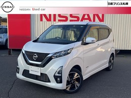 日産 デイズ 660 ハイウェイスターGターボ 4WD 衝突駅減ブレーキ　コーナーセンサー