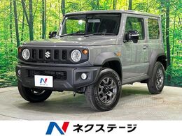 スズキ ジムニーシエラ 1.5 JC 4WD セーフティサポート　　車線逸脱警報