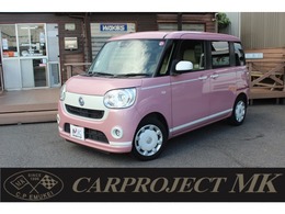 ダイハツ ムーヴキャンバス 660 G ホワイトアクセント リミテッド SAIII スマアシIII/両側電動スライドドア/メモリ