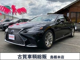 レクサス LS 500h エグゼクティブ ETC 本革シート　側面修理(ドア)