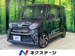 ダイハツ タント 660 カスタム RS スタイルセレクション 禁煙車　SDナビ　衝突軽減