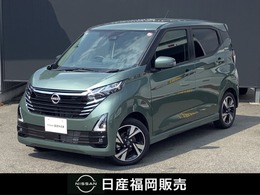 日産 デイズ 660 ハイウェイスターGターボ プロパイロット エディション 全周囲モニター