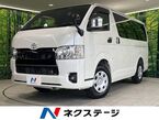2.0 スーパーGL ダークプライムII ロングボディ