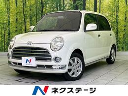 ダイハツ ミラジーノ 4WD L710S 宮城、山形から ダイハツ ミラジーノ 4WD L710S 宮城、山形から - メルカリ