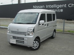 日産 クリッパー 660 DX GLパッケージ ハイルーフ 4WD 