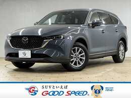 マツダ CX-8 2.2 XD スマート エディション ディーゼルターボ 全周囲カメラ/アダプティブクルーズコント